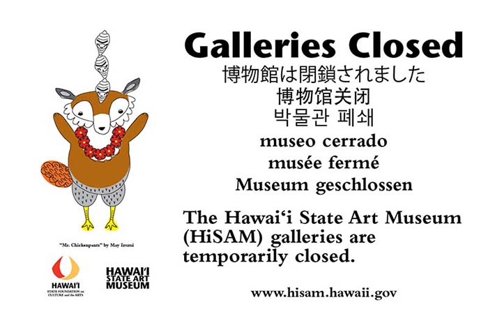 "Museum closed" in multiple languages