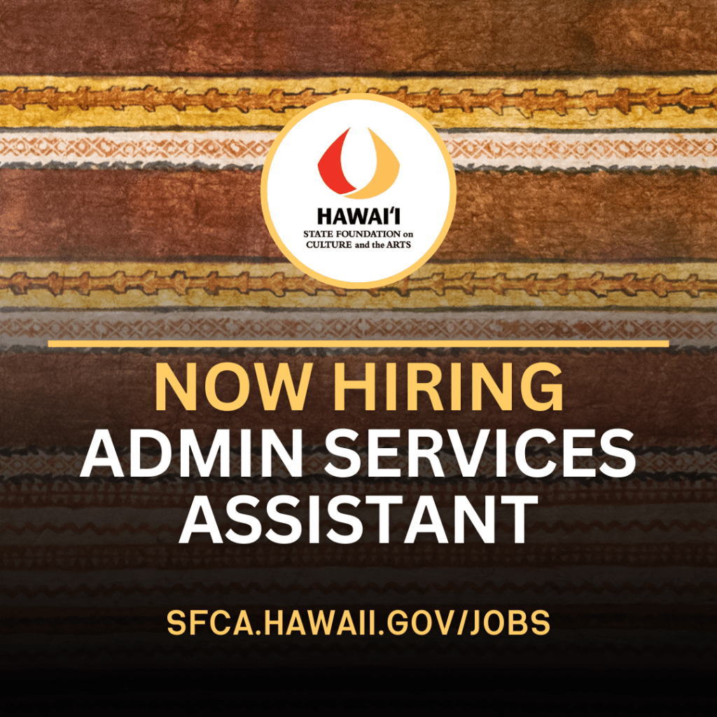 now hiring admin services assistant sfca dot hawaii dot gov