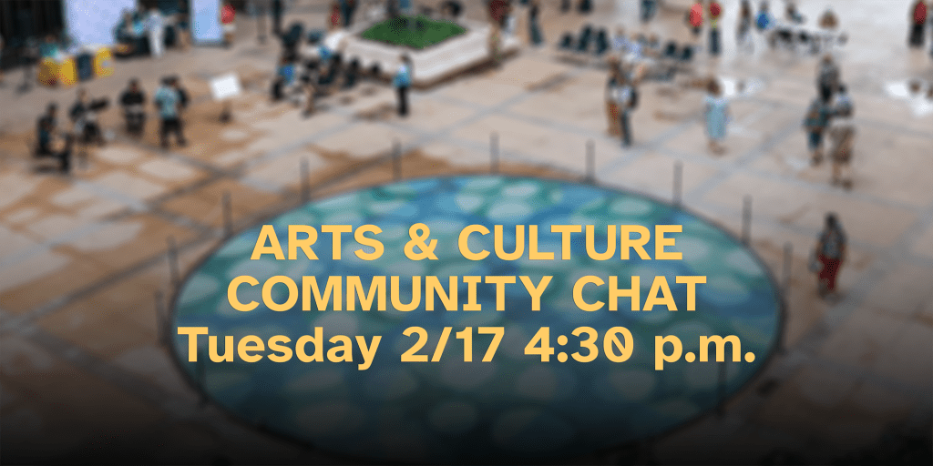 Photo of Hawaii State Capitol rotunda with text overlay reading arts and culture community chat tuesday 2 17 4:30 p m