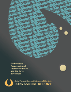 front cover of the fiscal year 2025 sfca annual report.