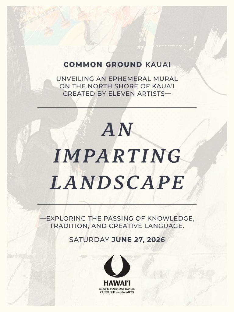 Promotional graphic for "An Imparting Landscape" mural unveiling on June 27, 2026 at Common Ground Kauai.